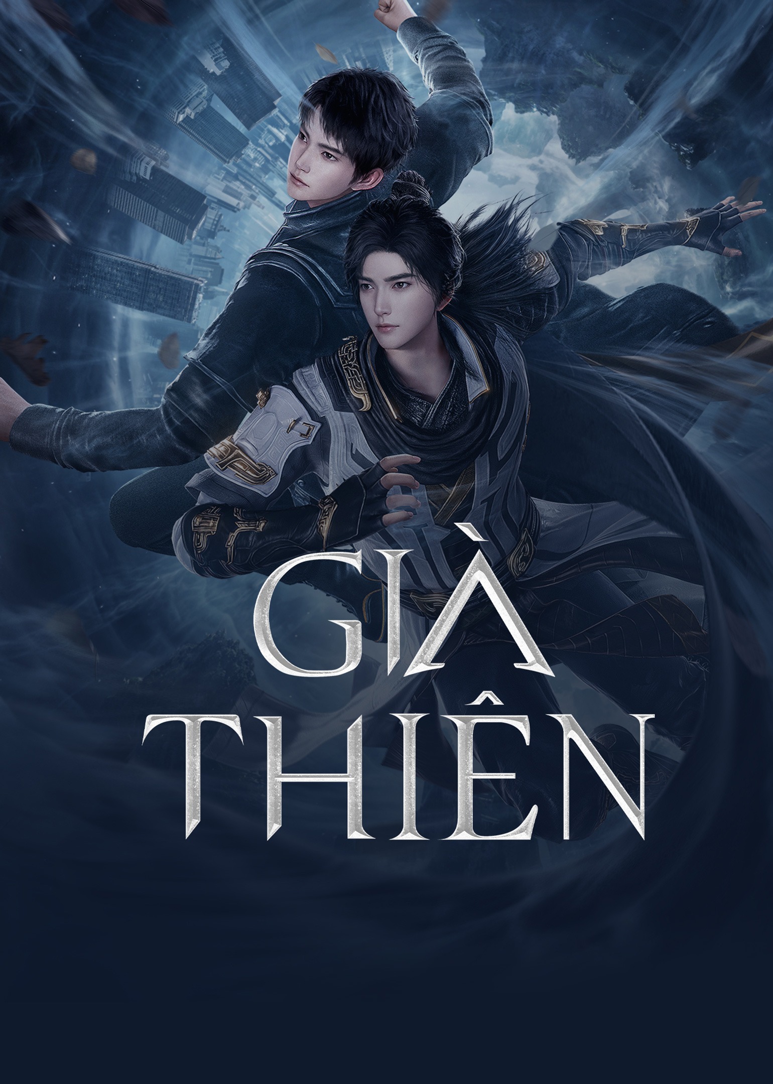 Già Thiên (Shrouding The Heavens) [2023]