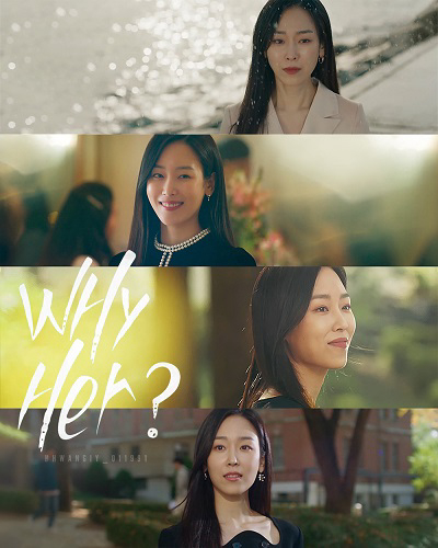 Tại Sao Lại Là Oh Soo Jae - Why Her?