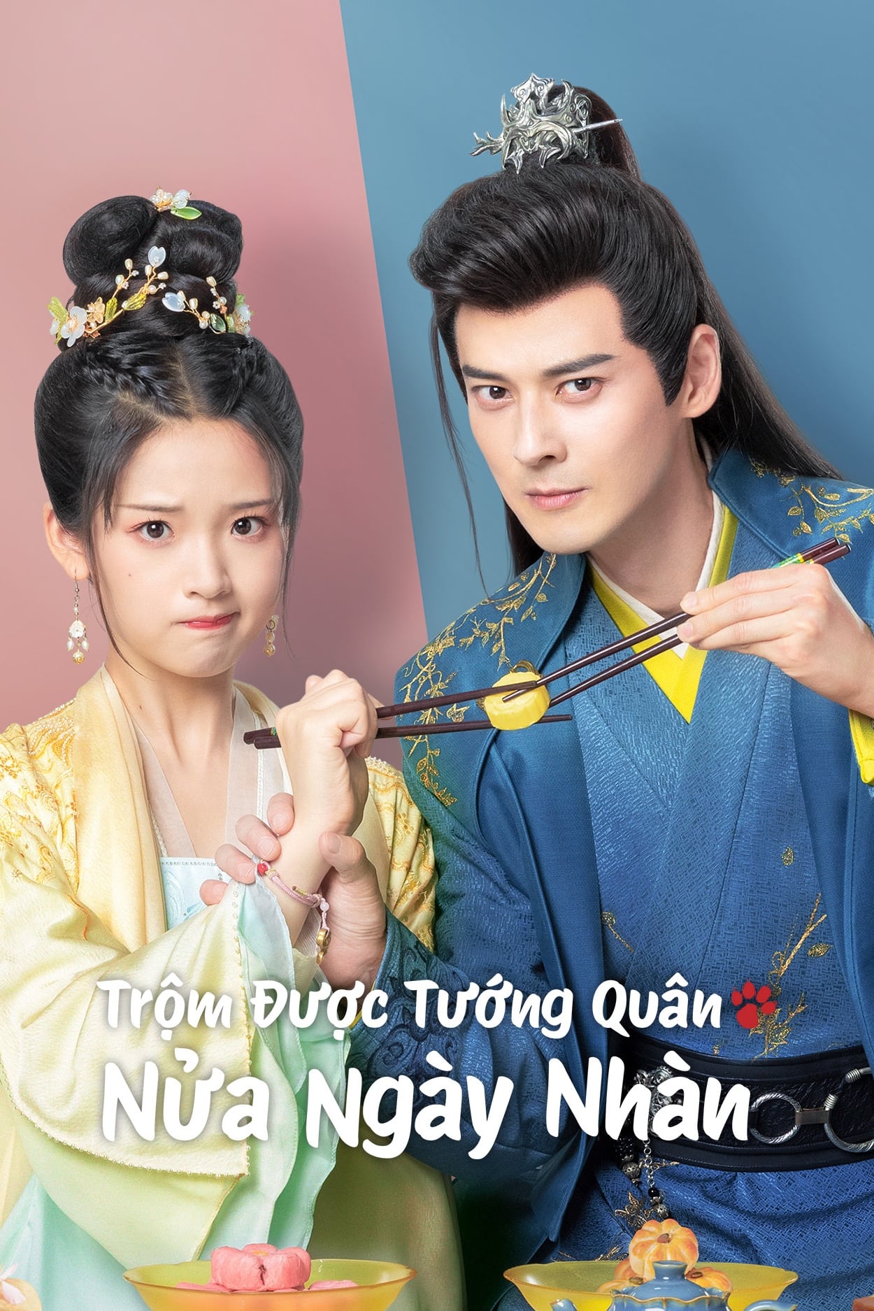 Trộm Được Tướng Quân Nửa Ngày Nhàn - The Substitute Princess's Love