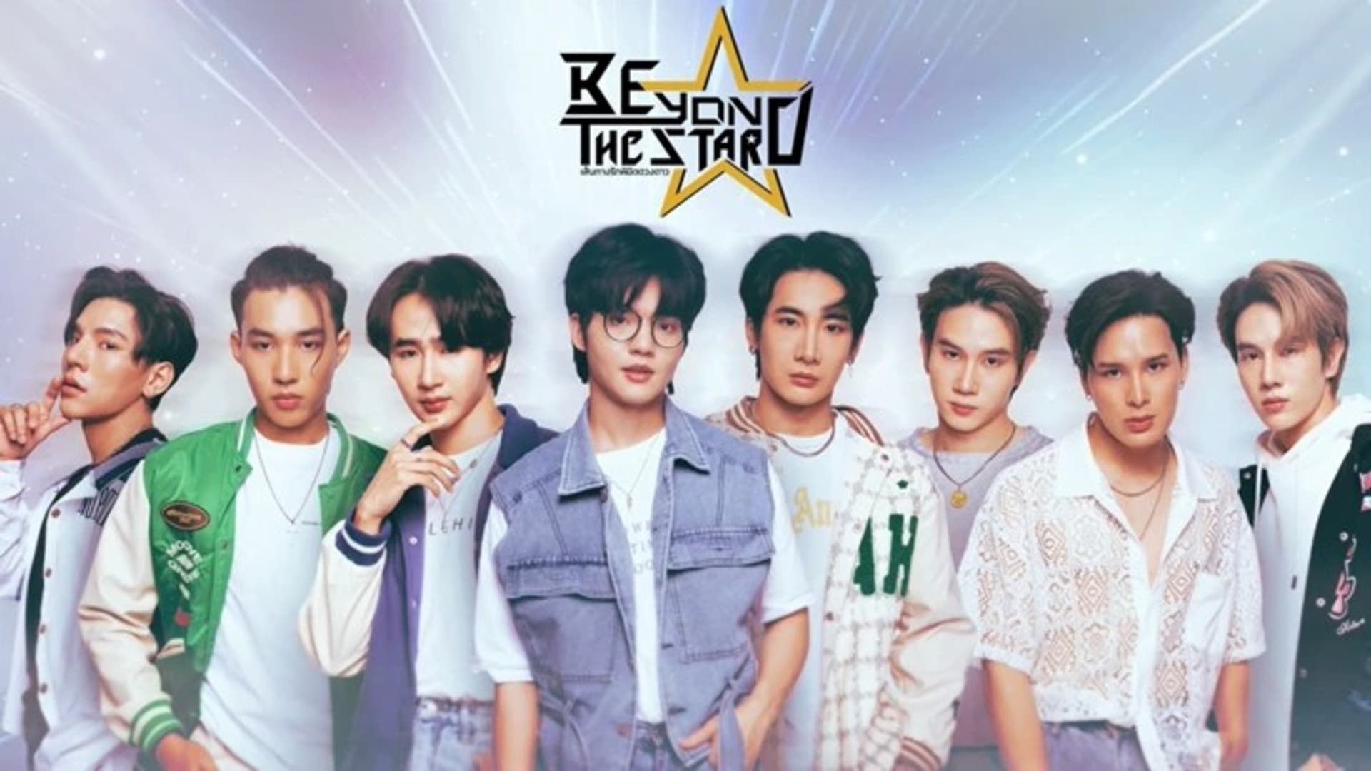 Beyond The Star: Con Đường Tình Yêu Chinh Phục Vì Sao