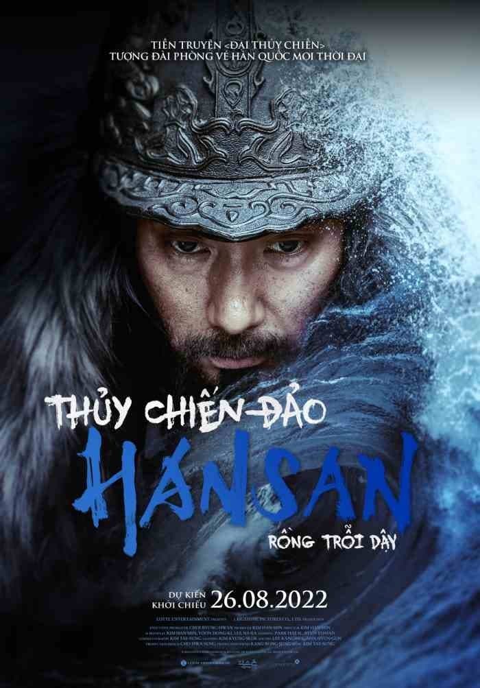 Thủy Chiến Đảo Hansan: Rồng Trỗi Dậy - Hansan: Rising Dragon