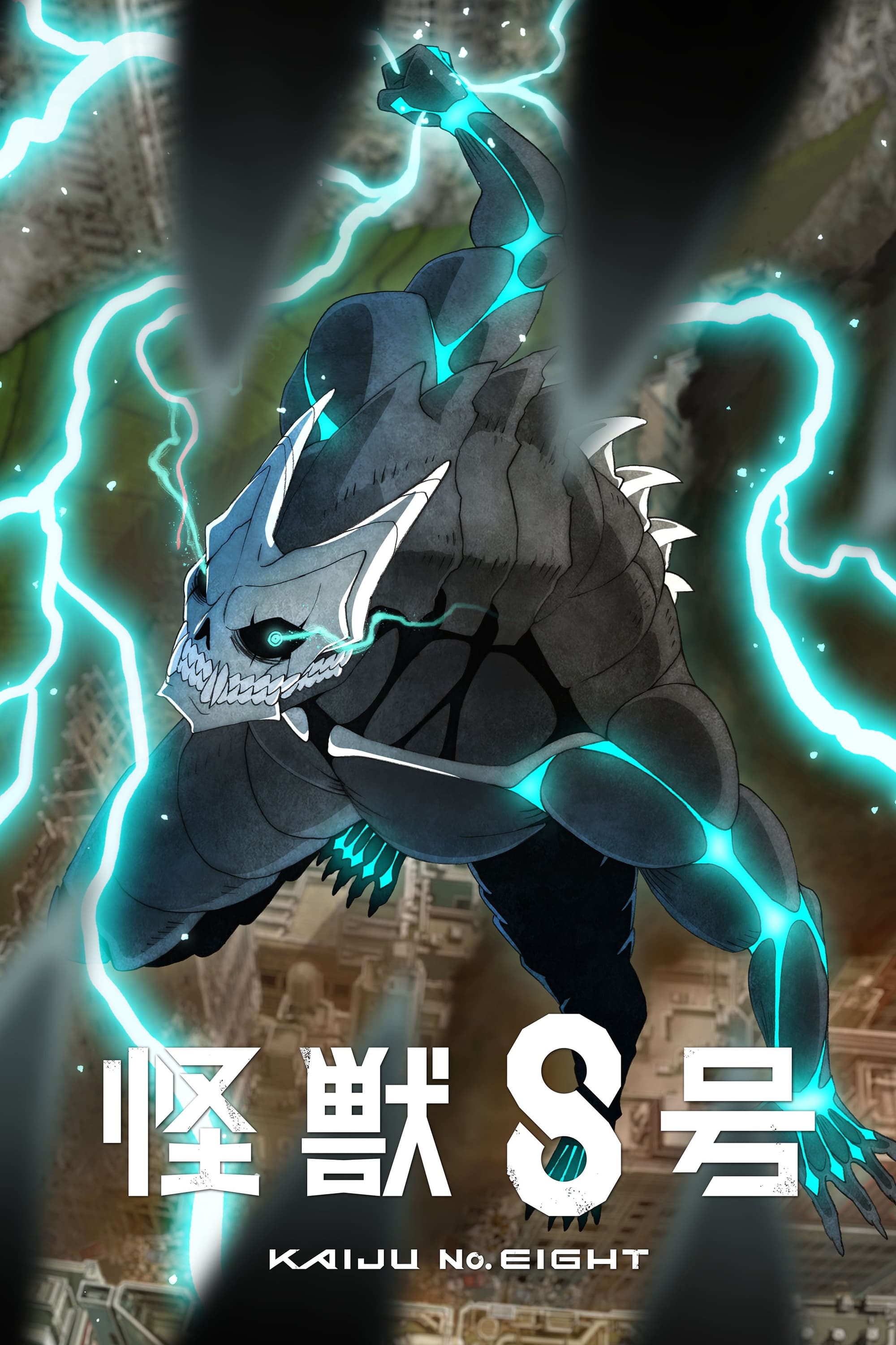 Quái Vật Số 8 - Kaiju No. 8