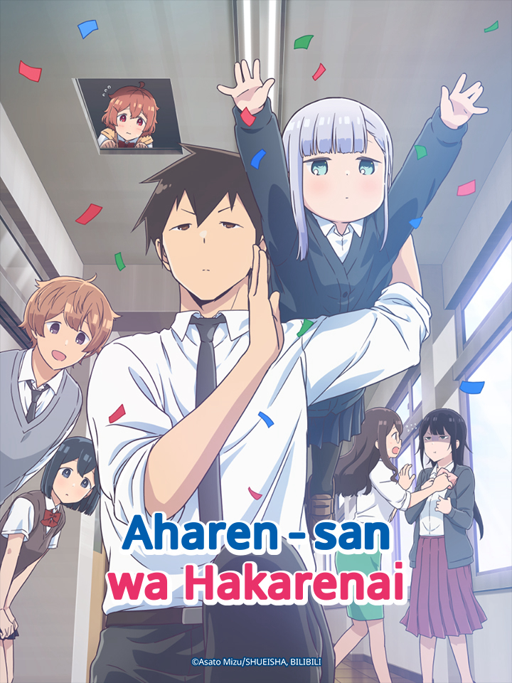 Chẳng Thể Lý Giải Nổi Aharen-san - Aharen-san Wa Hakarenai