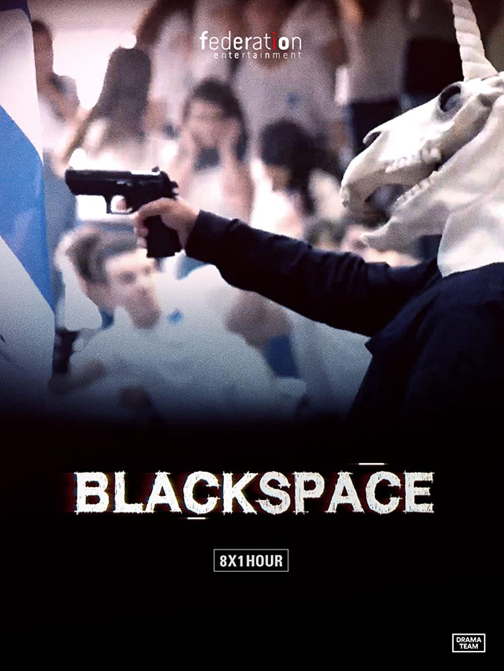 Black Space - Black Space