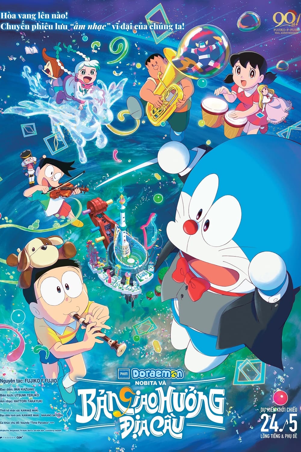 Doraemon: Nobita và Bản Giao Hưởng Địa Cầu - Doraemon the Movie: Nobita's Earth Symphony