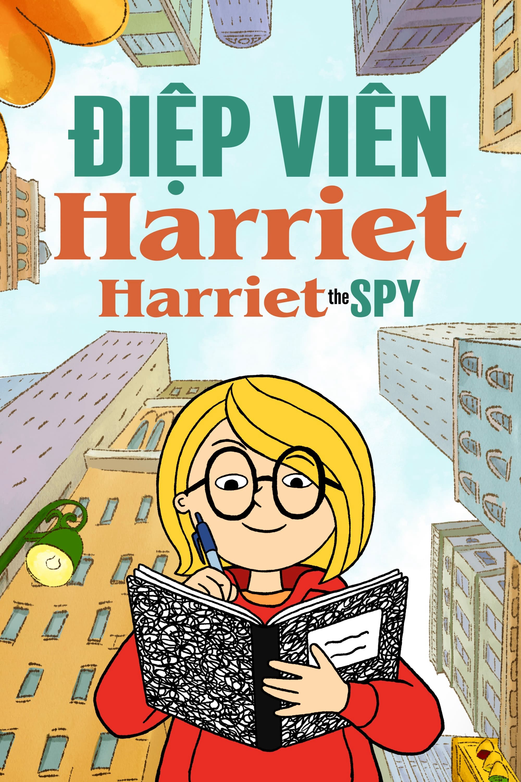 Điệp Viên Harriet (Phần 2) - Harriet The Spy (Season 2)