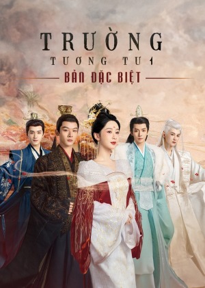 Trường Tương Tư (Bản Đặc Biệt) - Lost You Forever (Special Edition)