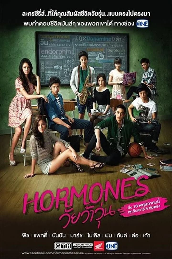 Tuổi Nổi Loạn (Phần 3) - Hormornes (Season 3)