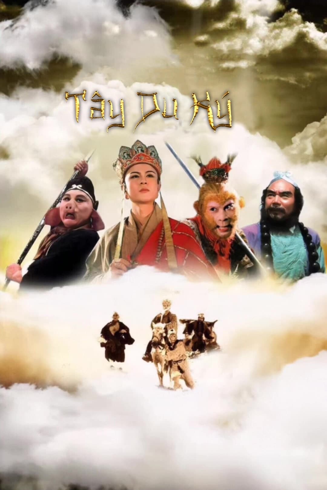 Tây Du Ký (Phần 2) - Journey To The West (Season 2) (2000)