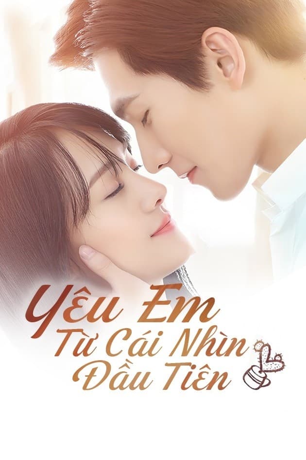 Yêu Em Từ Cái Nhìn Đầu Tiên - Love O2O