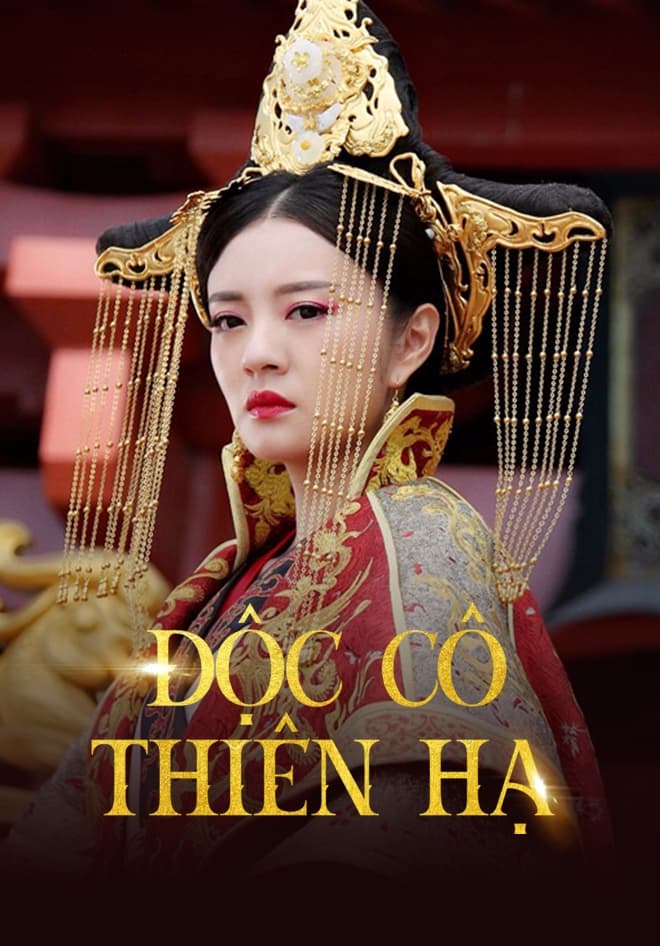 Độc Cô Thiên Hạ - The Legend Of Dugu