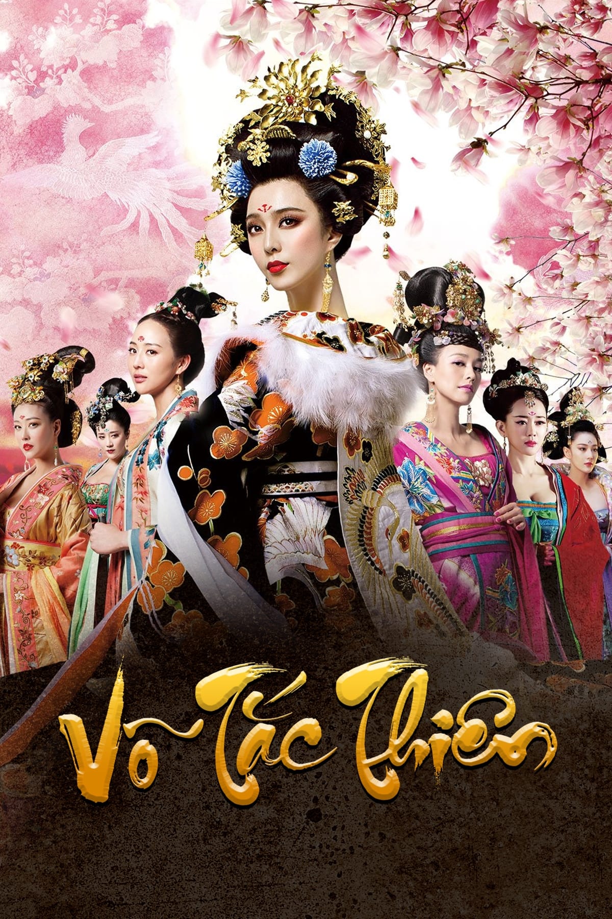 Võ Mỵ Nương Truyền Kỳ - The Empress Of China (2014)