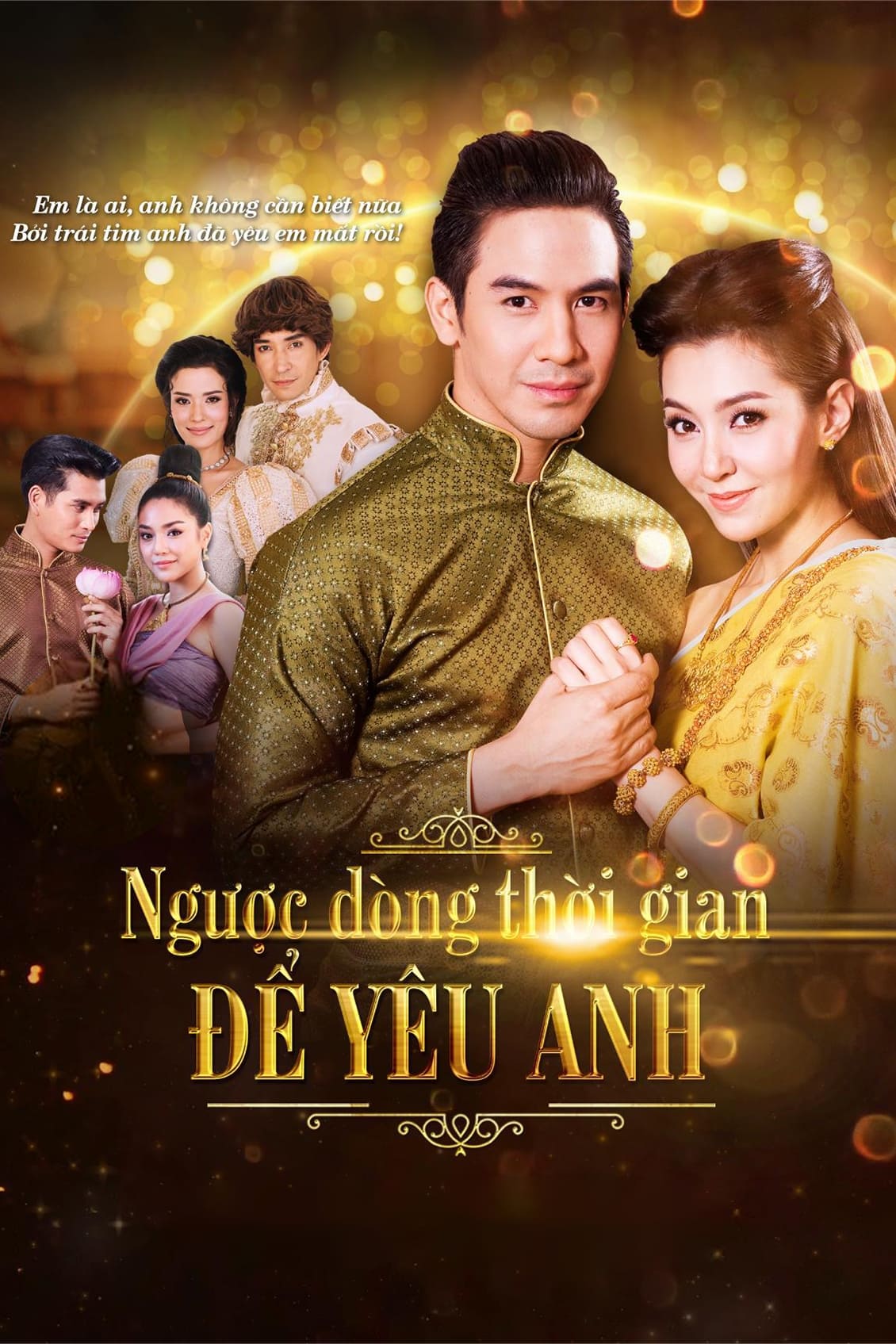 Phim Ngược Dòng Thời Gian Để Yêu Anh