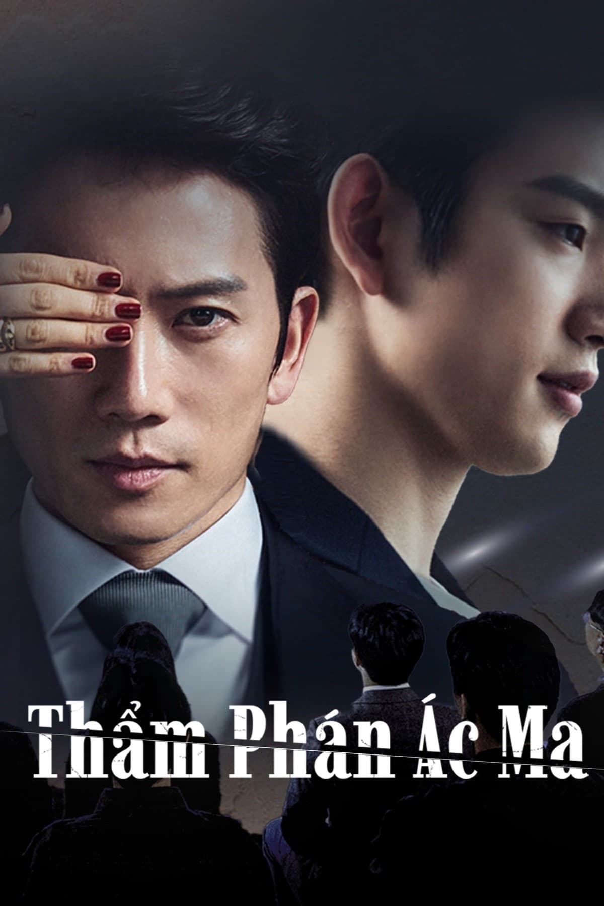 Thẩm Phán Ác Ma - The Devil Judge