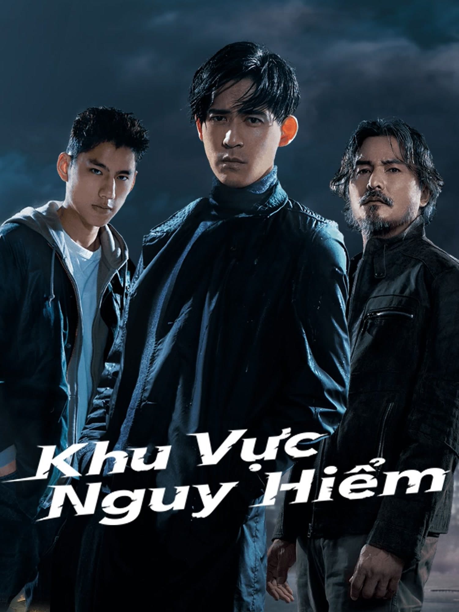 Khu Vực Nguy Hiểm - Danger Zone