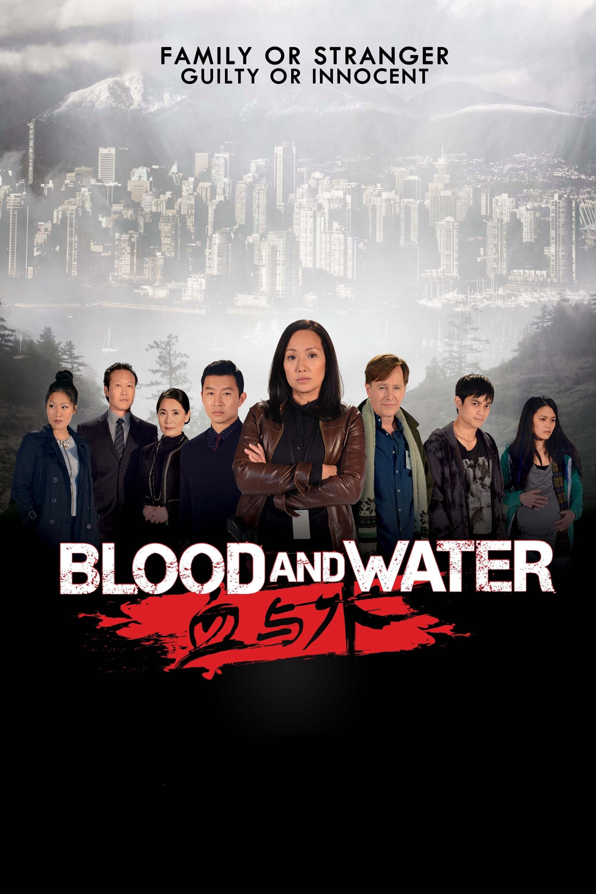 Máu Và Nước (Phần 4) - Blood & Water (Season 4) (2024)