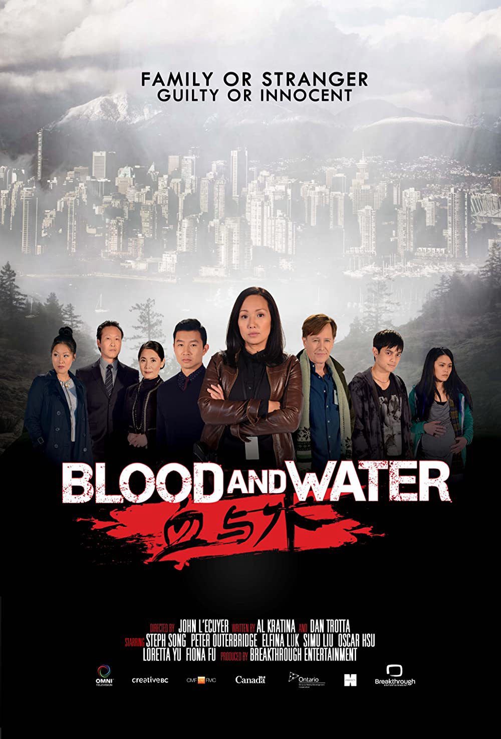 Máu Và Nước (Phần 2) - Blood & Water (Season 2)