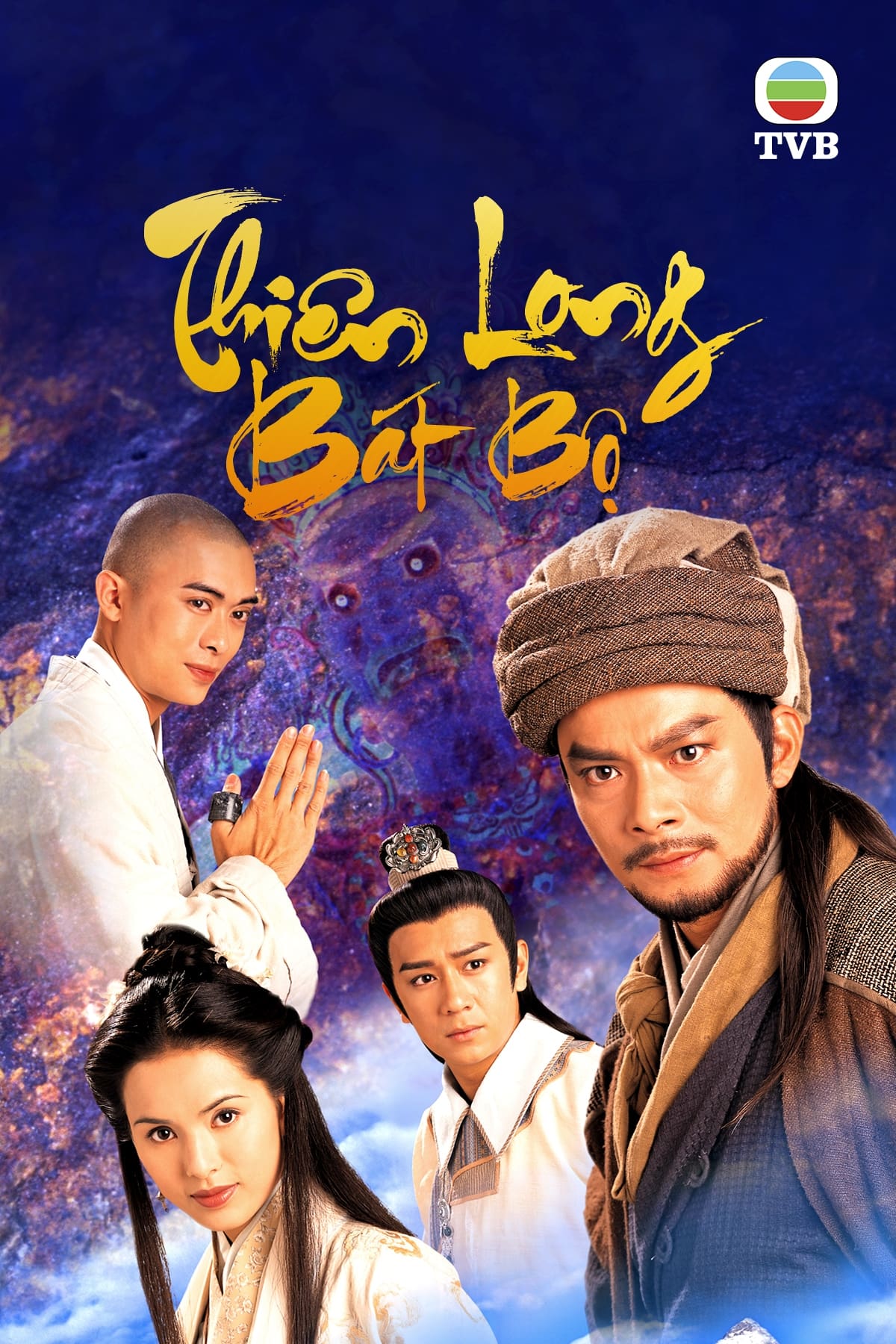 Phim Thiên Long Bát Bộ 1997