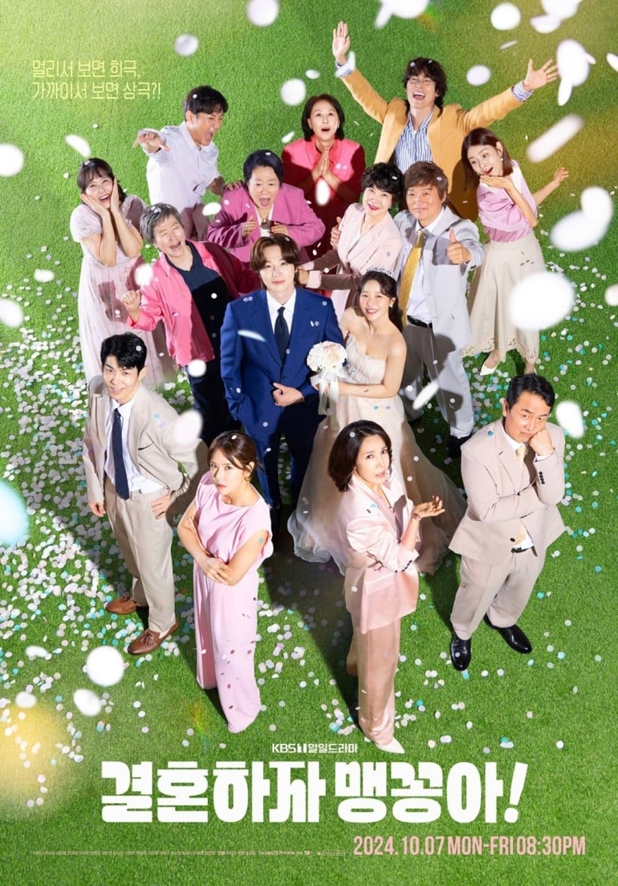 Chúng Ta Hãy Kết Hôn Nhé - My Merry Marriage (2024)