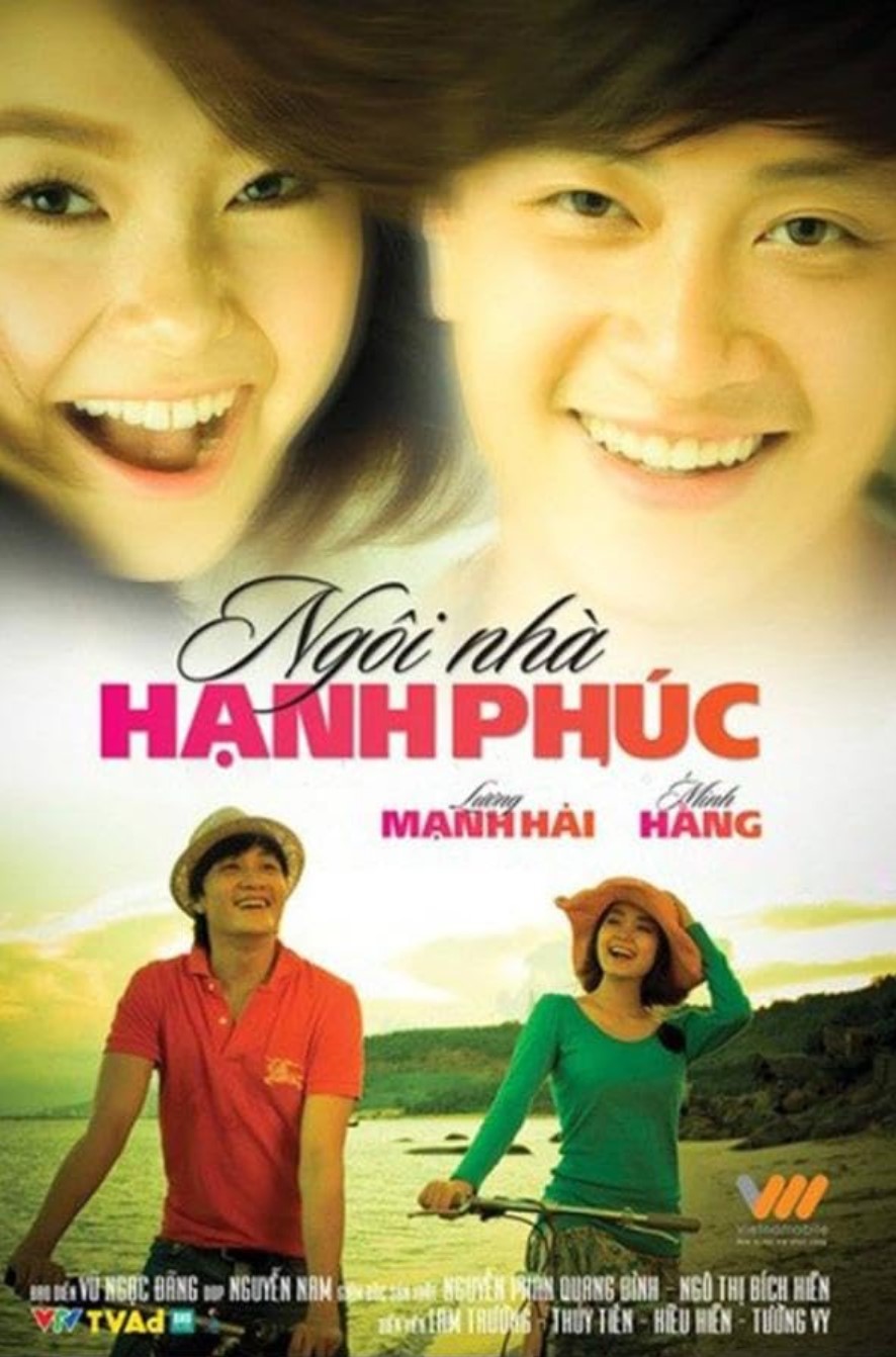 Ngôi Nhà Hạnh Phúc (Bản Việt Nam) - Full House (Vietnam Version) (2009)