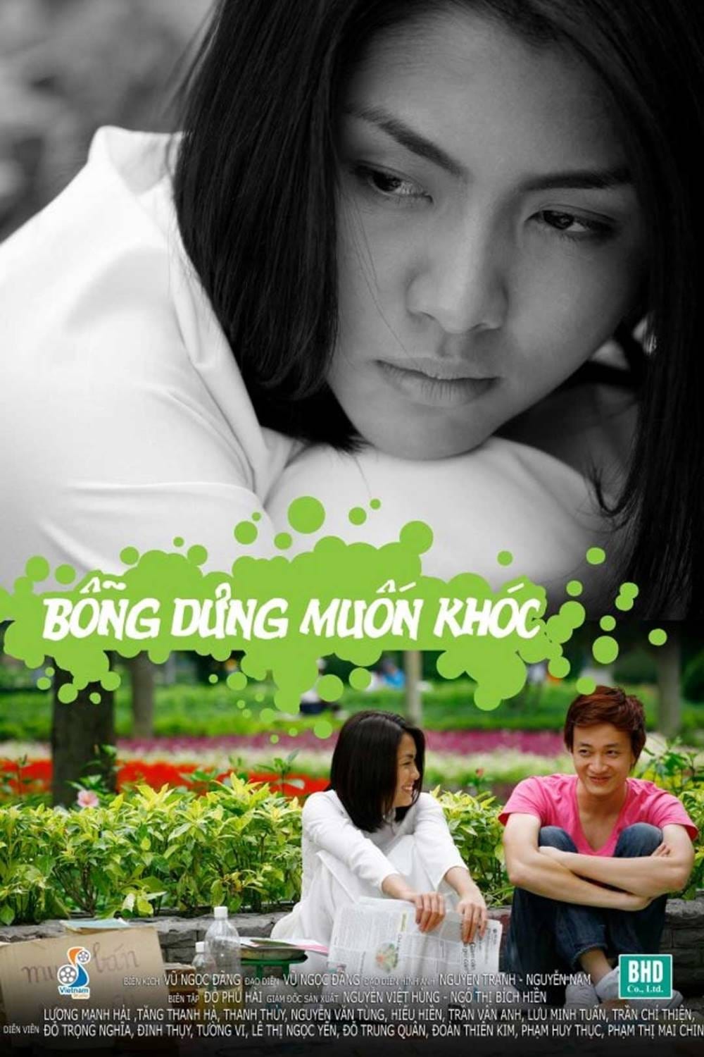 Bỗng Dưng Muốn Khóc - Suddenly Want to Cry