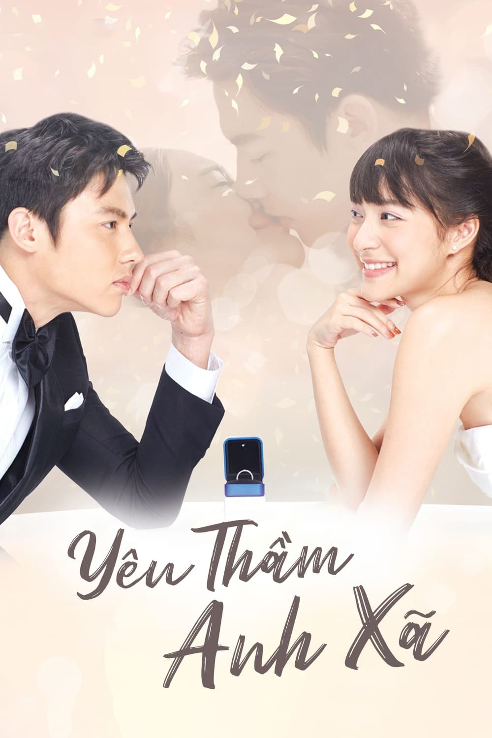 Yêu Thầm Anh Xã - My Husband In Law