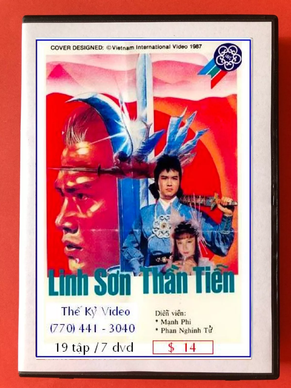 Linh Sơn Thần Tiễn (The Sacred Arrow Of Spirit Mountain) [1987]