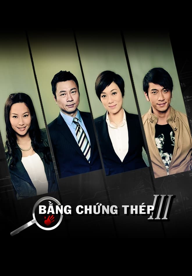 Bằng Chứng Thép (Phần 3) (Forensic Heroes (Season 3)) [2011]