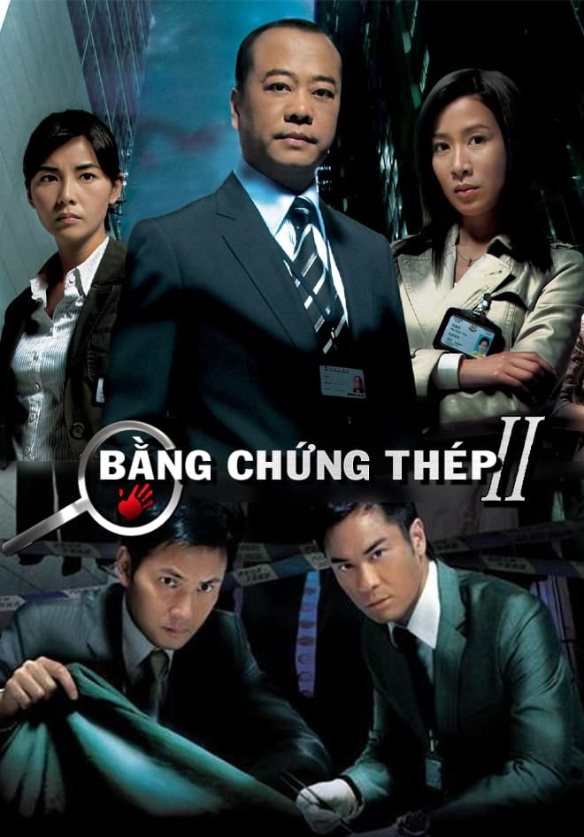 Bằng Chứng Thép (Phần 2) - Forensic Heroes (Season 2)