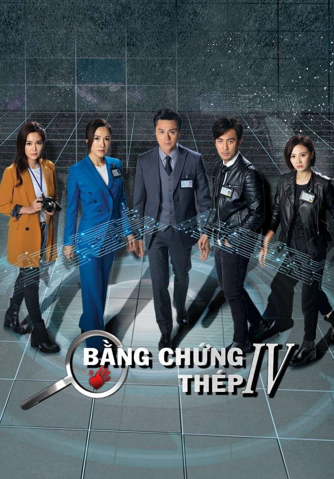 Bằng Chứng Thép (Phần 4) (Forensic Heroes (Season 4)) [2020]