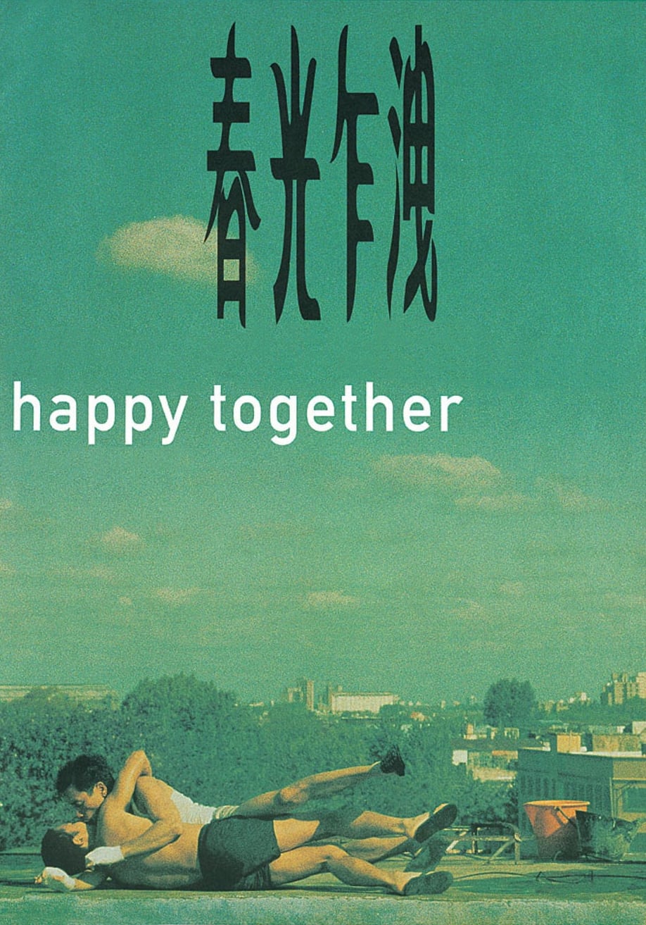 Xuân Quang Xạ Tiết - Happy Together