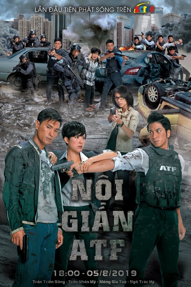 Nội Gián ATF - Ruse Of Engagement