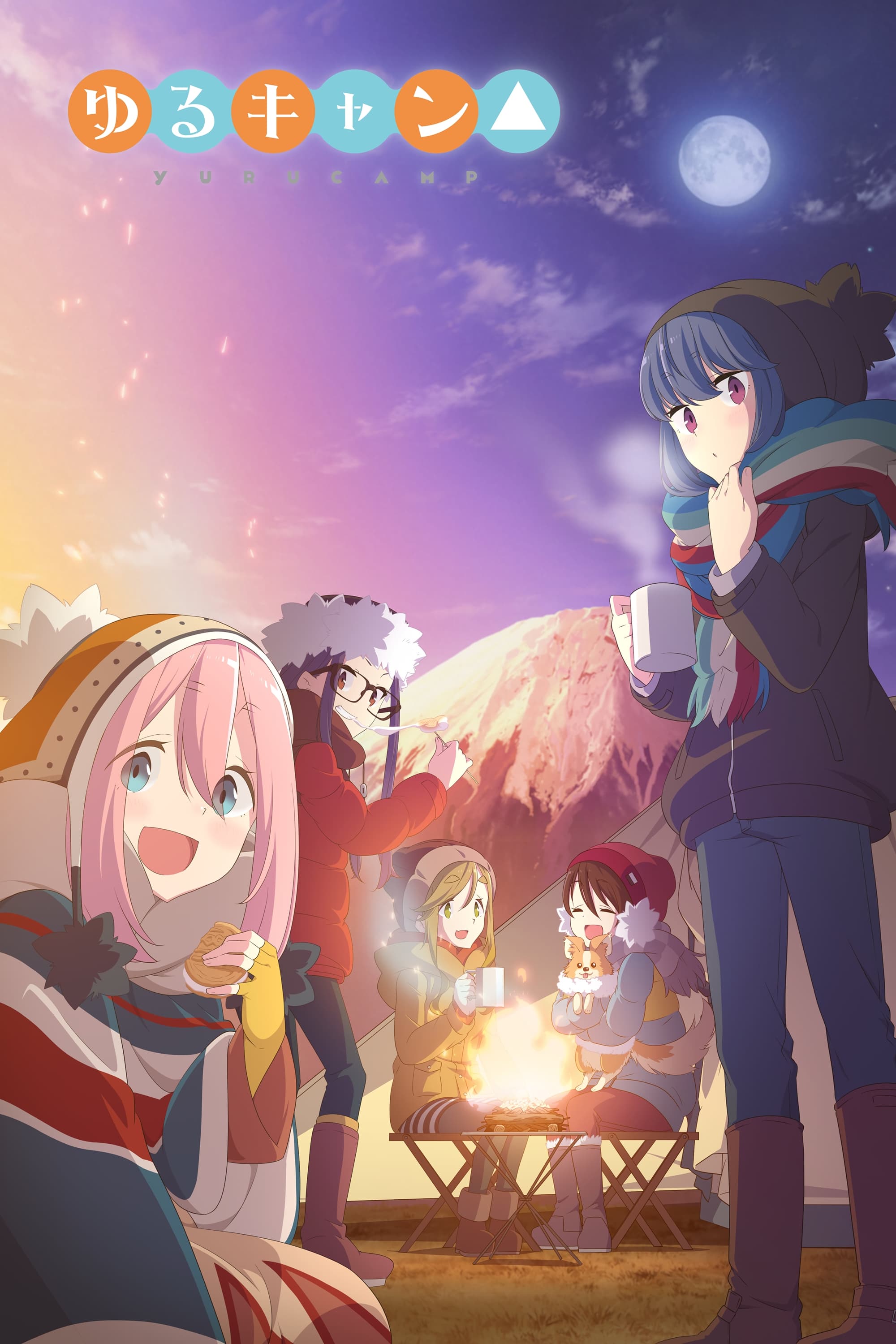 Dã Ngoại Thảnh Thơi (phần 2) – Yuru Camp (season 2)