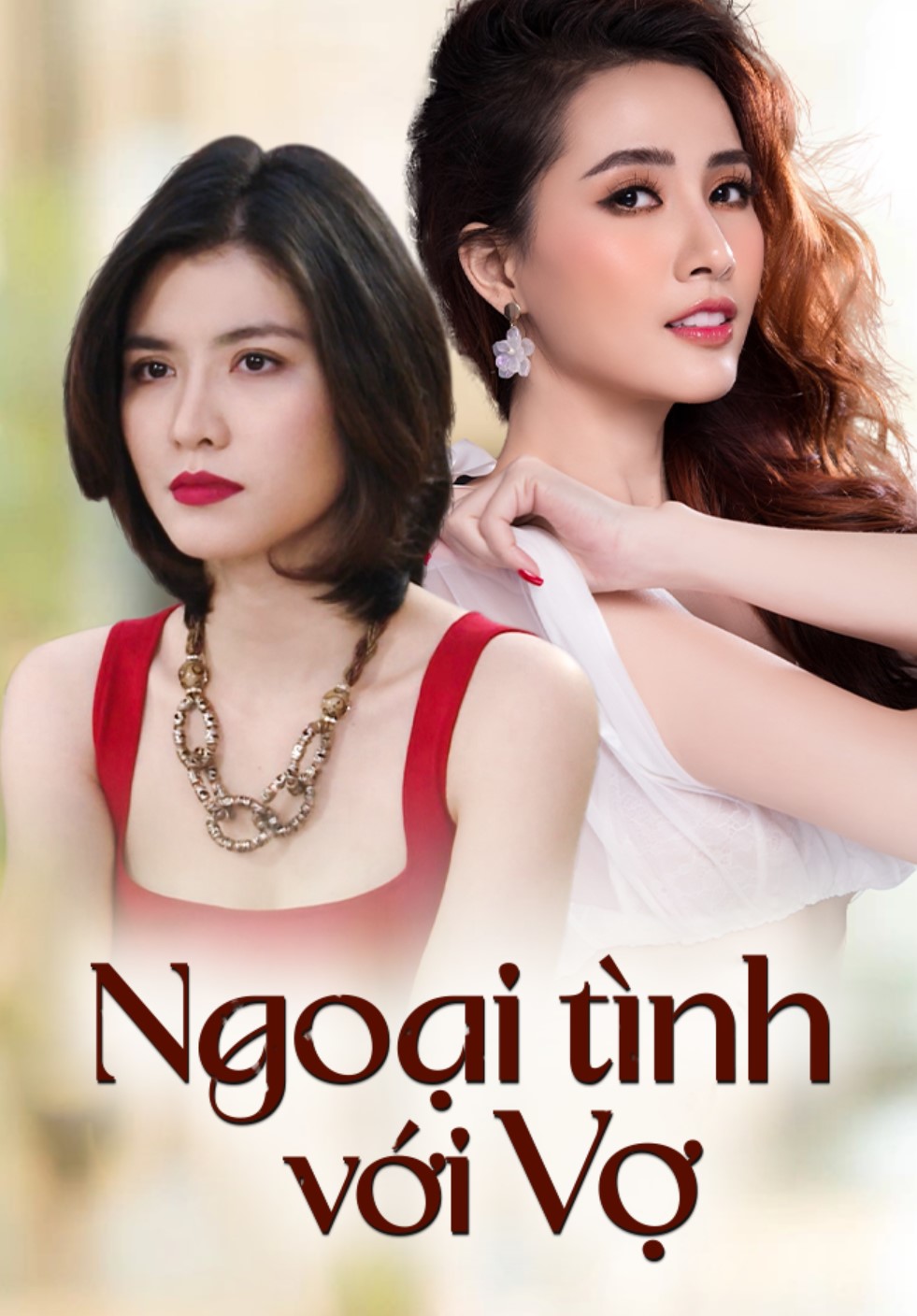 Ngoại Tình Với Vợ - Adultery With Wife