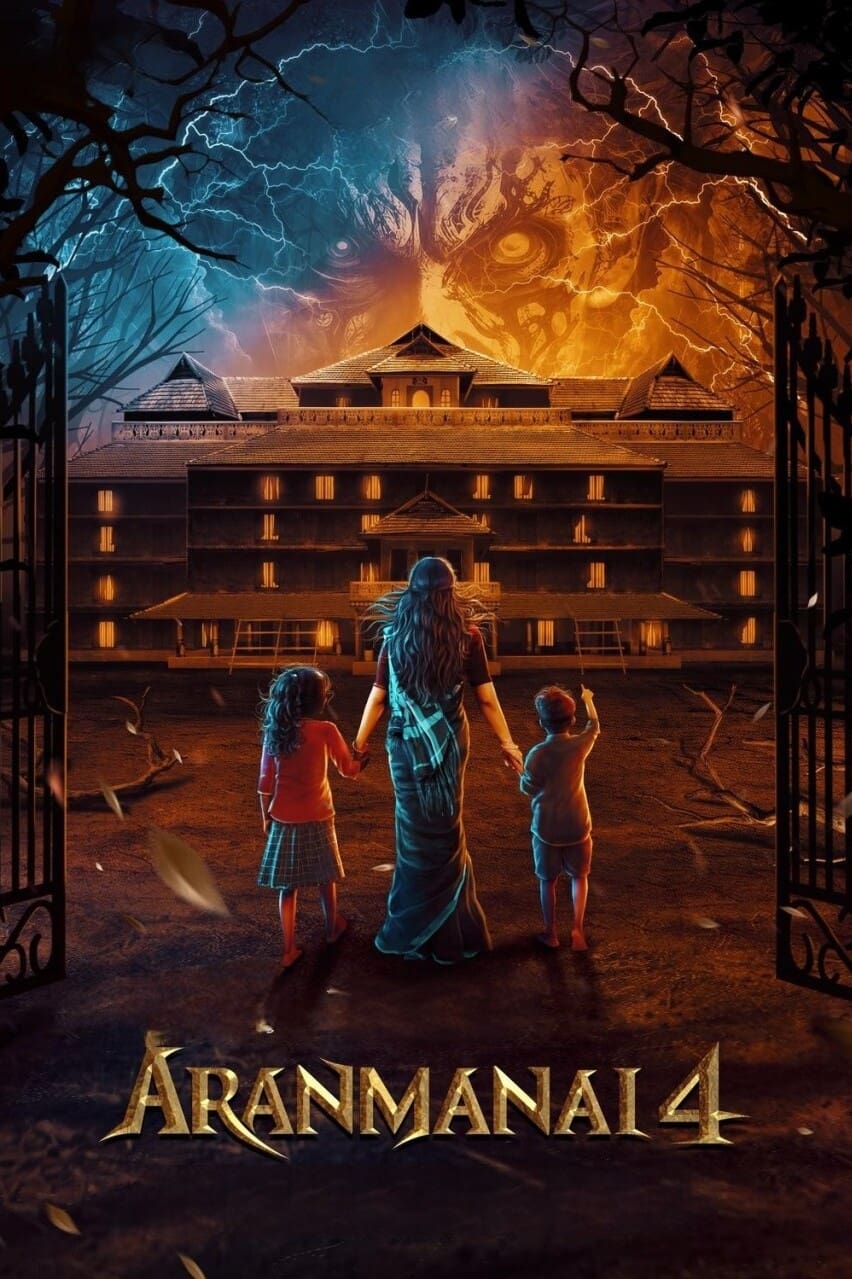 Dinh Thự Ma Quái 4 – Aranmanai 4