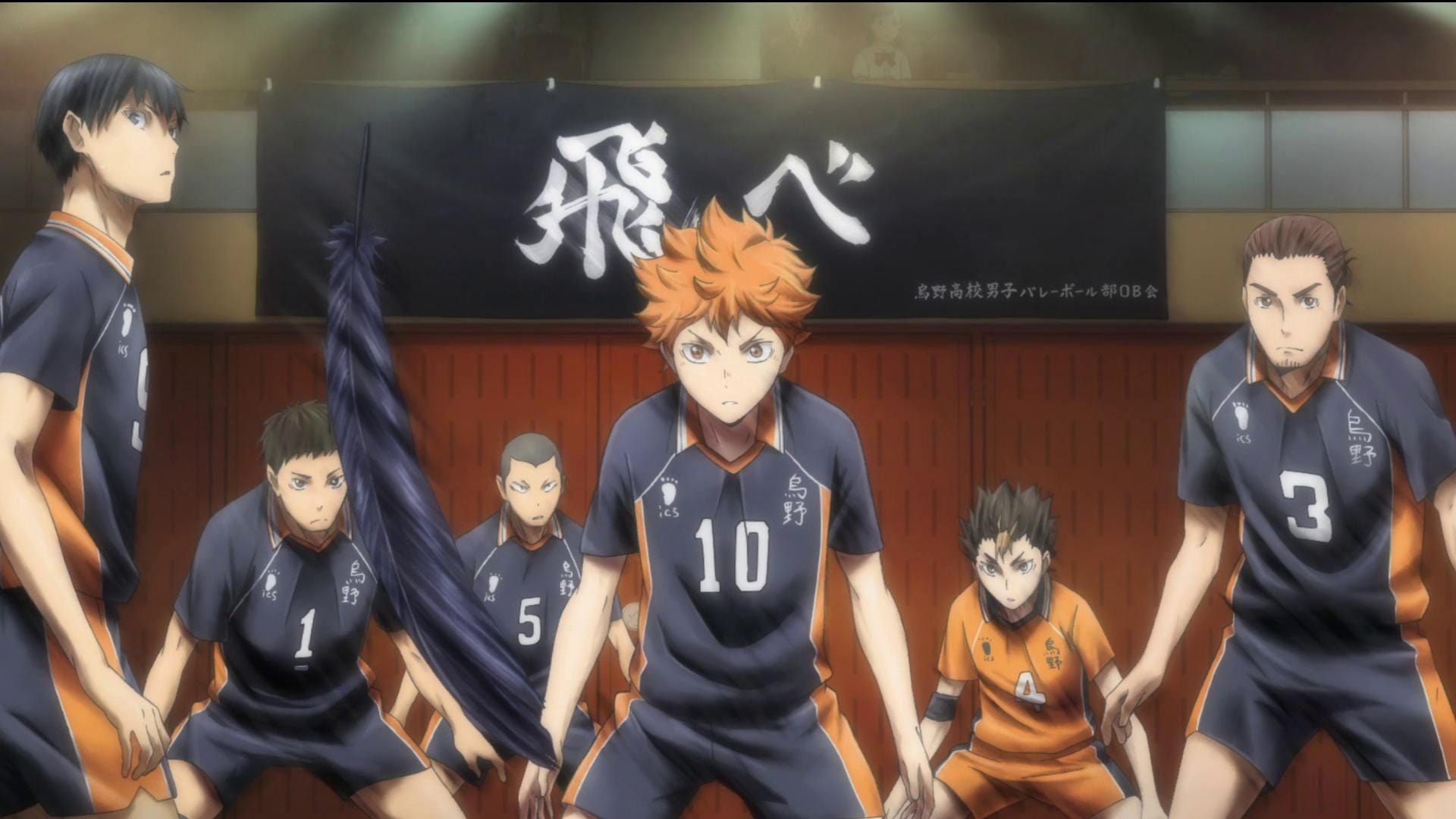 Vua Bóng Chuyền Haikyuu (Phần 4) 2