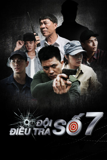 Đội Điều Tra Số 7 – Investigation Team No 7