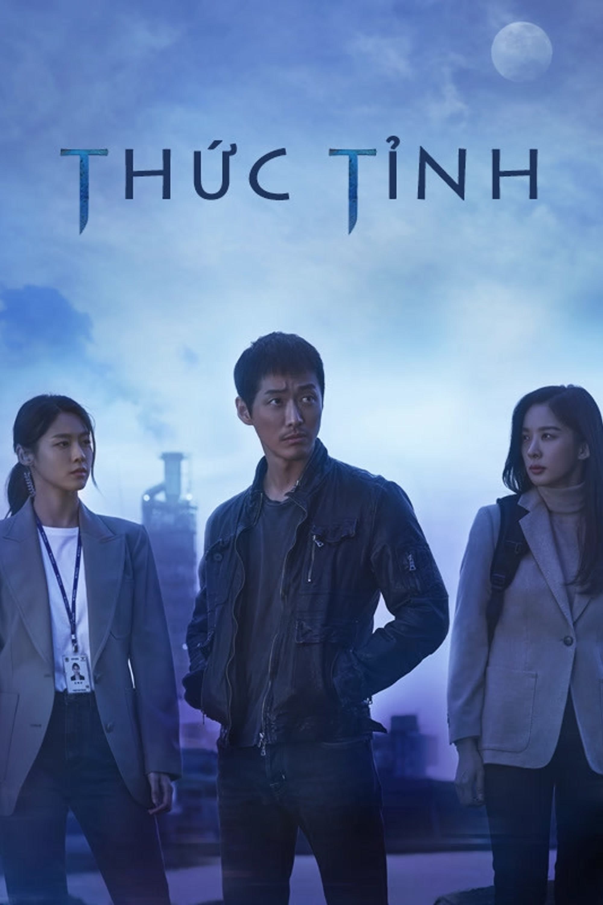 Thức Tỉnh - Awaken