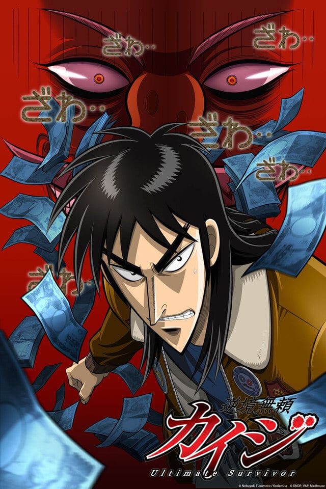 Kaiji: Chống Lại Mọi Quy Tắc - Kaiji: Against All Rules