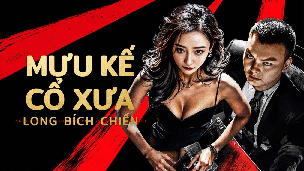 Mưu Kế Cổ Xưa: Long Bích Chiến