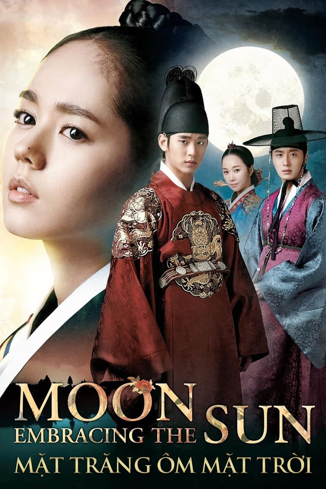 Mặt Trăng Ôm Mặt Trời - The Moon Embracing The Sun