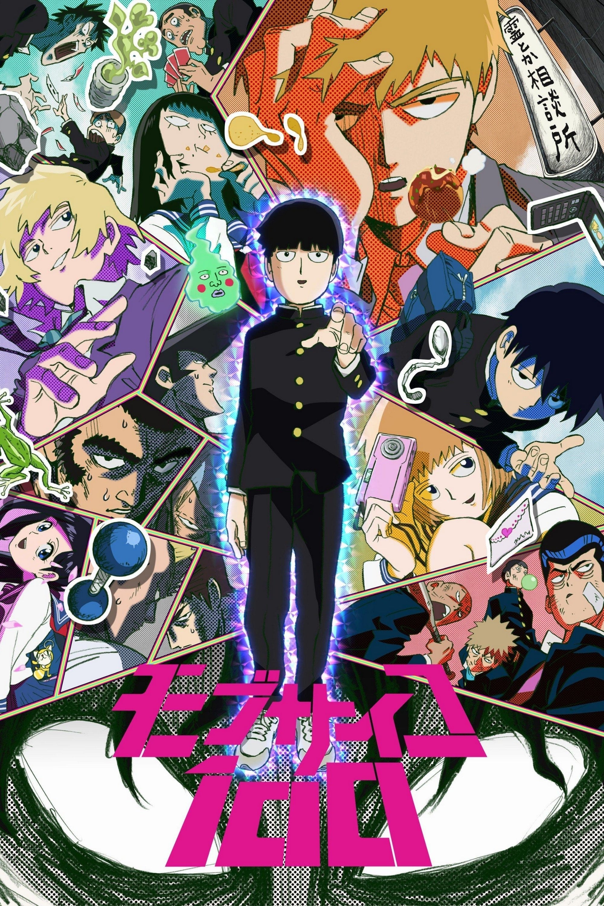 Cậu Bé Siêu Năng Lực (Phần 3) – Mob Psycho 100 (Season 3)