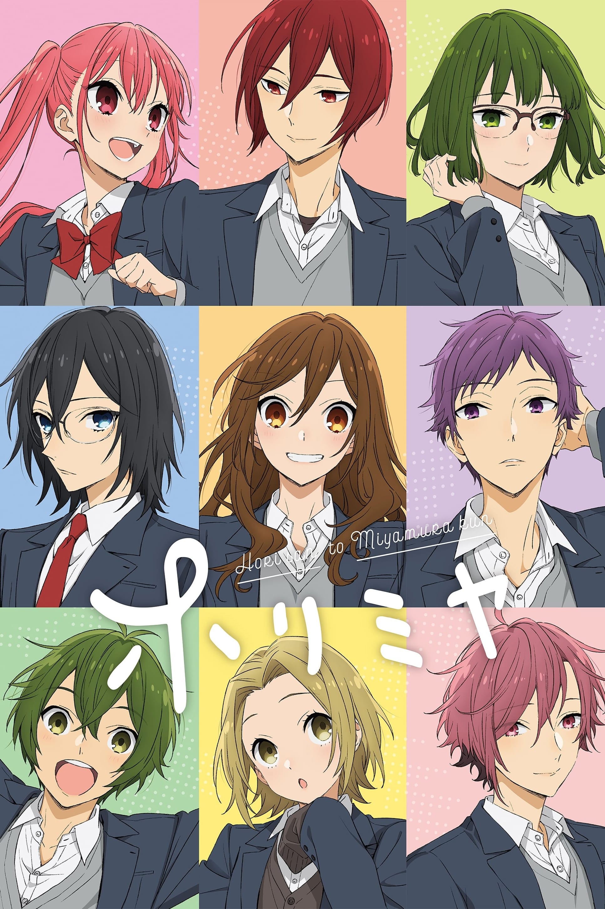 Hori-san và Miyamura-kun