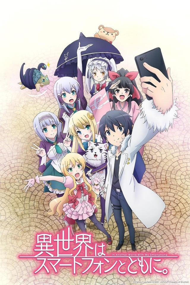 Thức Tỉnh Ở Thế Giới Khác (Phần 2) - In Another World With My Smartphone (Season 2)