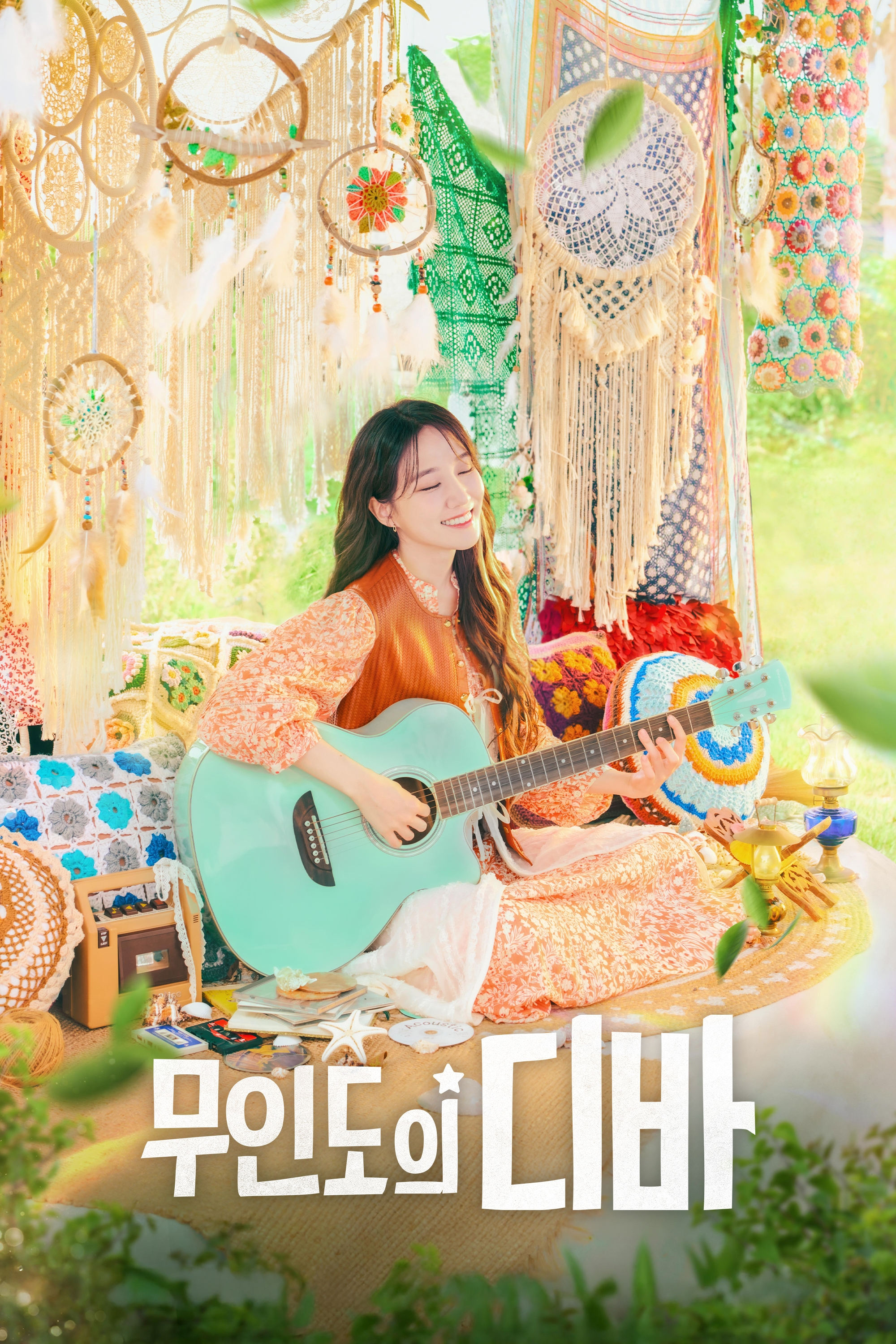 Diva Của Đảo Hoang - Castaway Diva