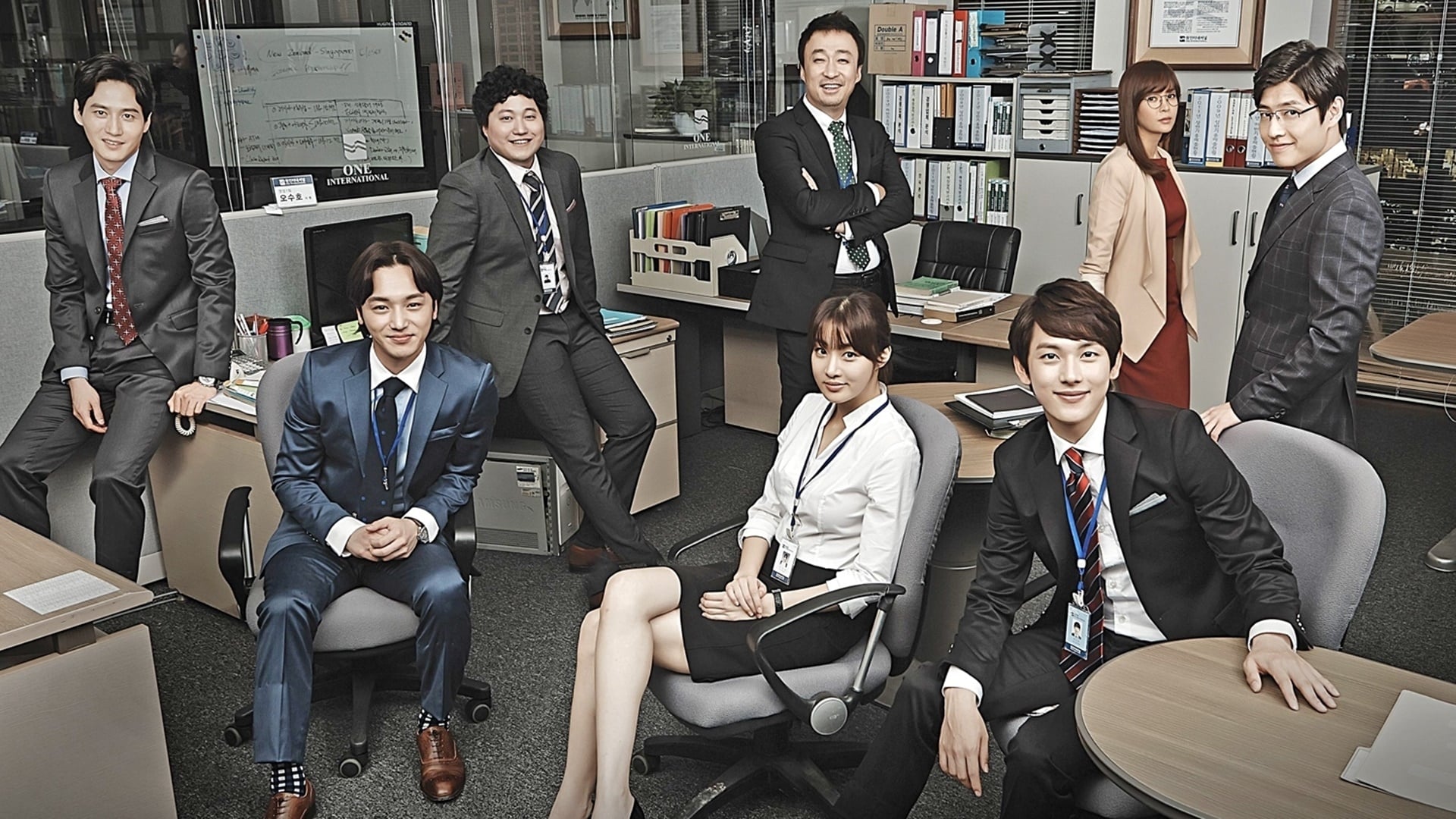 Misaeng Incomplete Life (2014) poster