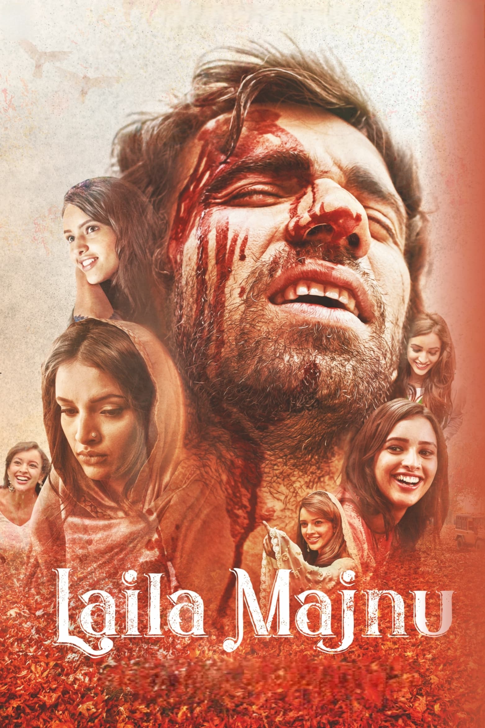 Laila Majnu - Laila Majnu