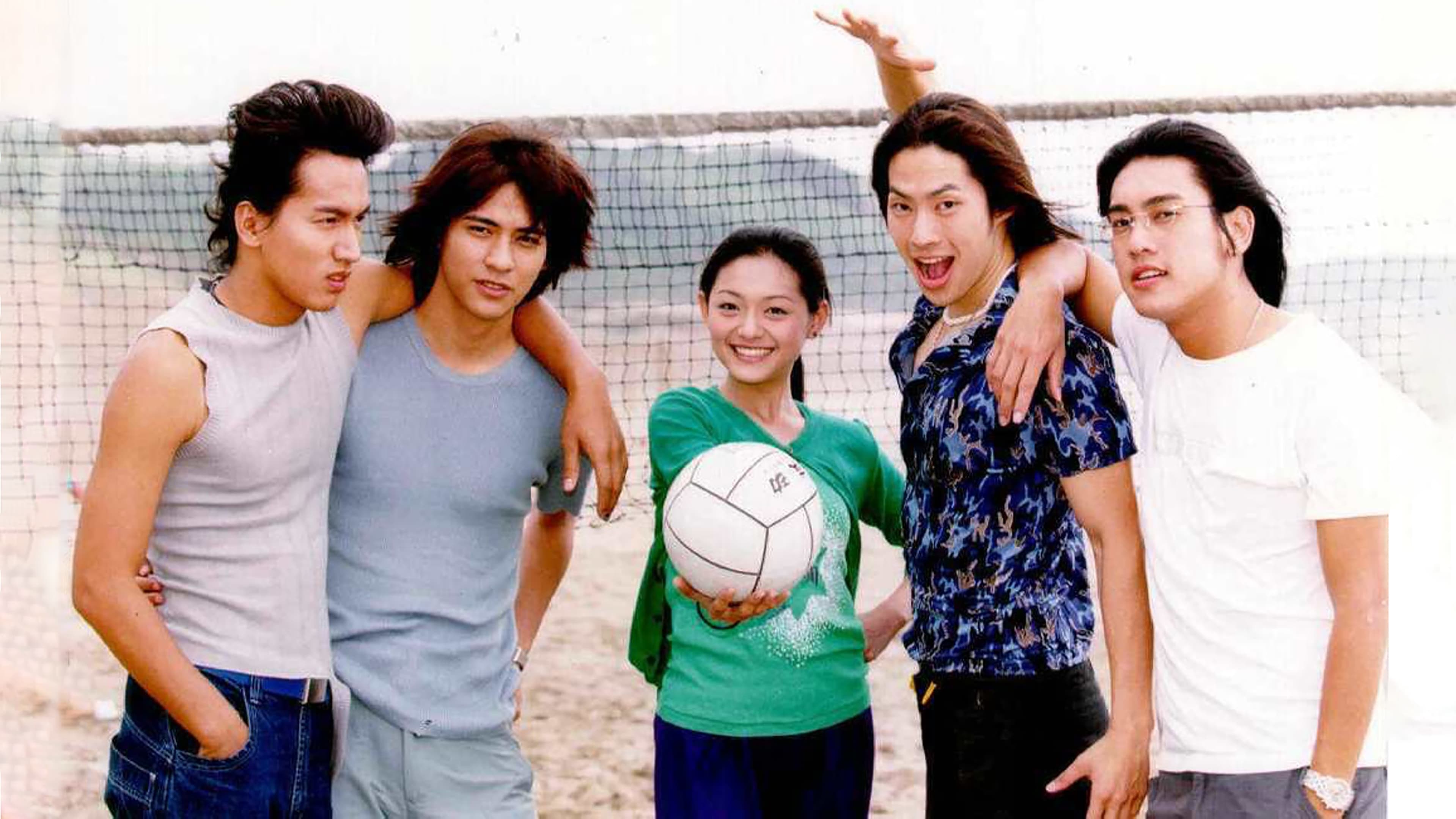 Meteor Garden (Season 2) (2002) poster