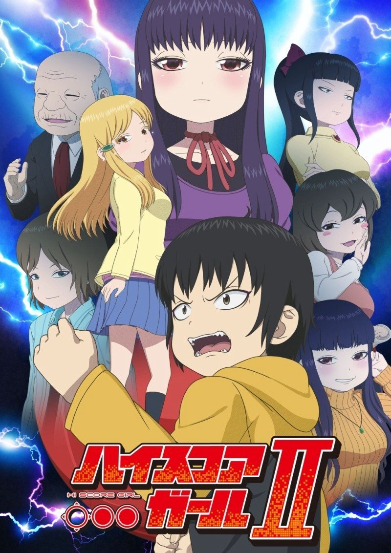 Cô nàng bất bại (Phần 2) - Hi Score Girl (Season 2) (2019)