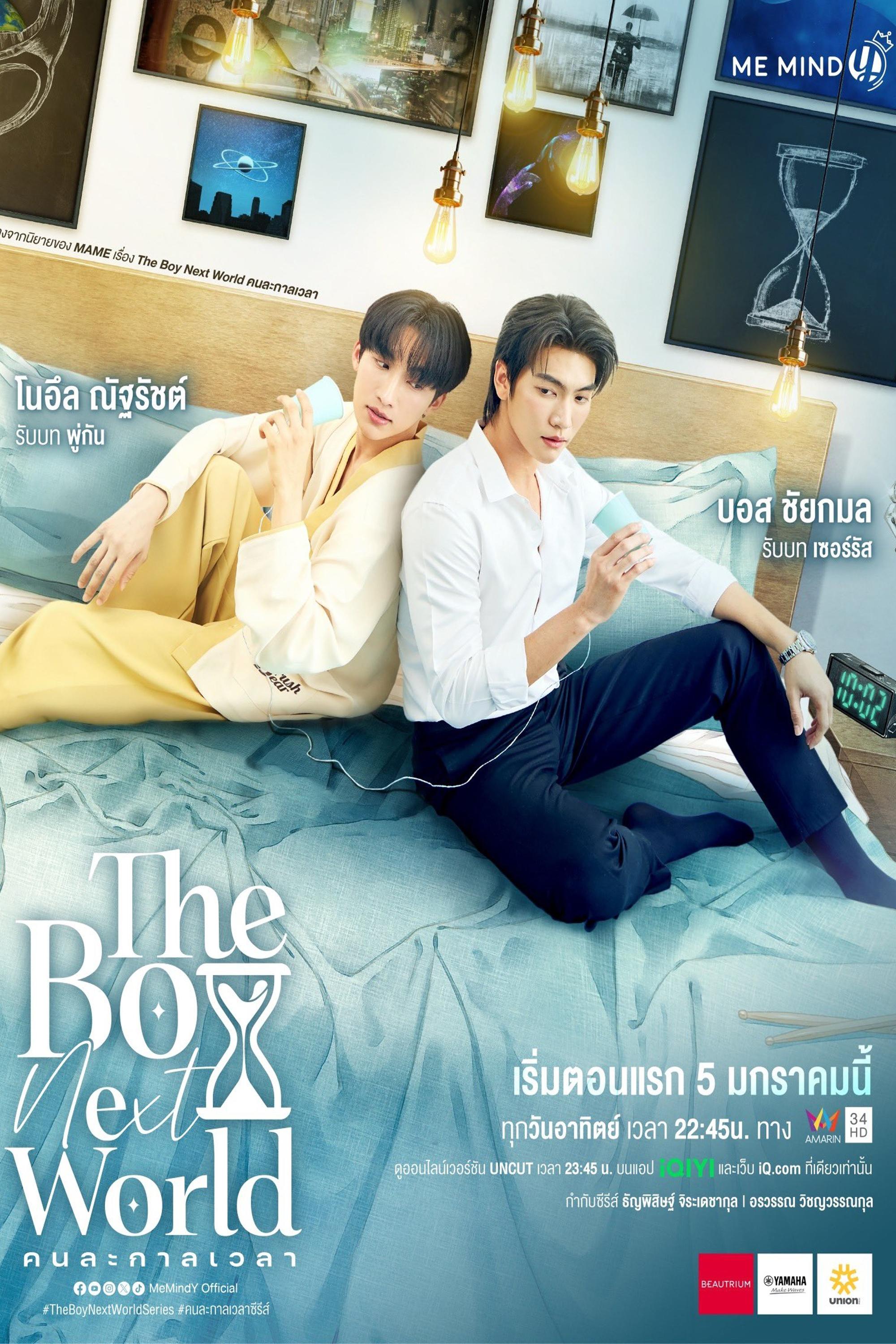 Yêu Vượt Thời Không – The Boy Next World